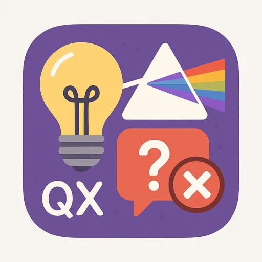 اختبار البصريات والفيزياء: تحدي معرفتك التعليمي المجاني عبر الإنترنت